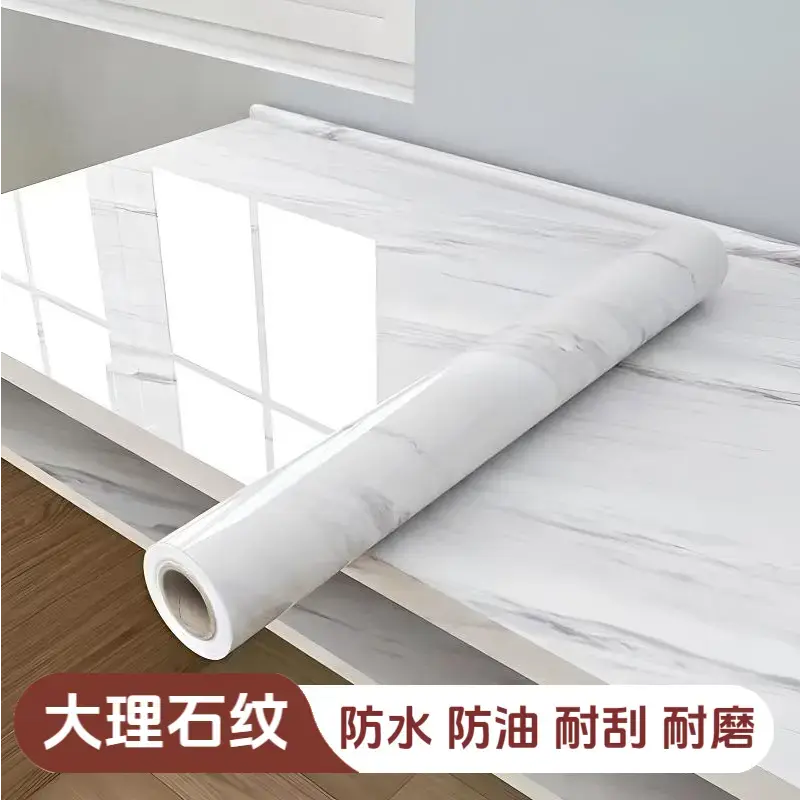 大理石纹厨房铝箔PVC防油贴纸加厚耐高温防水自粘灶台橱柜墙壁纸,洗护清洁剂/卫生巾/纸/香薰,家用防油贴纸,淘宝优惠券,粉丝福利购,淘宝优惠卷