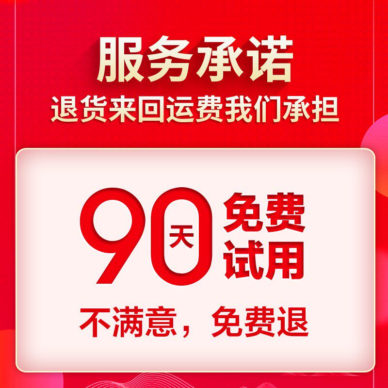 迈巴赫二代汽车头枕护颈枕车载头枕腰靠高档座椅枕头靠枕车用配件