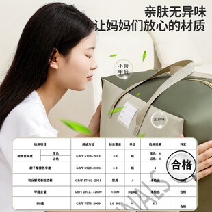 精选幼儿园被子收纳袋子学生防水防潮三件套被褥专用牛津布手提行