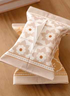 橘颂系列纸抽套布艺纸巾盒ins装饰纸巾套罩办公室家用客厅车载