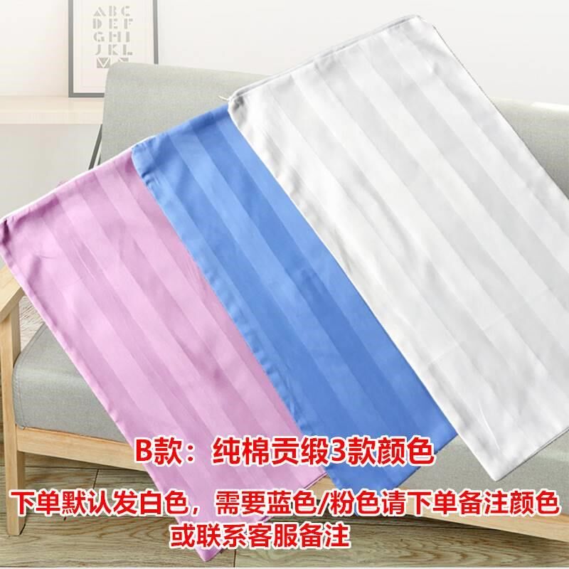 荞麦皮枕头芯内胆套双层枕芯套无纺布花草药材填充袋防尘套枕头袋