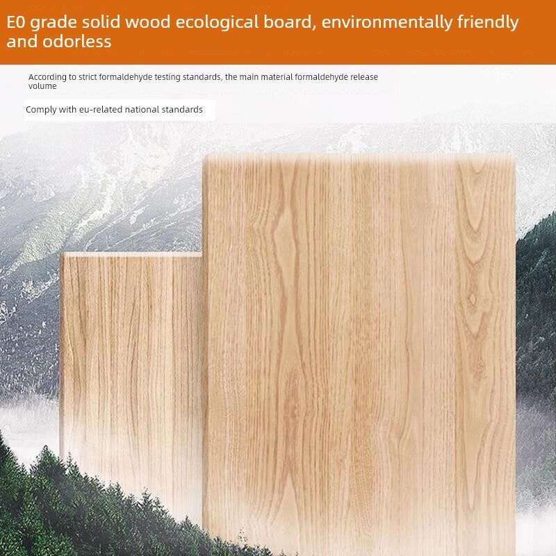 【香港】榻榻米床柜一体化小户型节省空间储物全实木衣柜床多功能