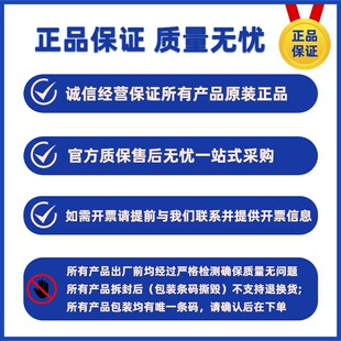 精选昆仑通态触摸屏MCGS7寸/10寸/15寸TPC7012EL/TPC1031Ki/TPC15