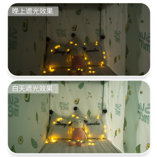 精选床帘厚款下桌下铺加厚遮光宿舍上铺挂钩式大学生寝室遮挡帘子