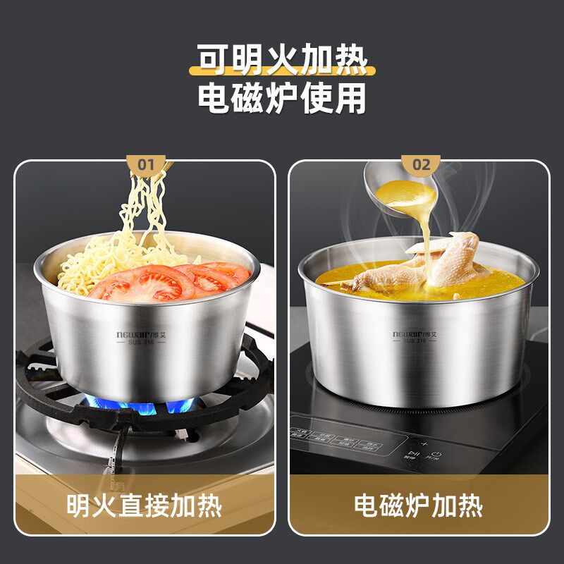 精选保鲜盒316不锈钢食品级饭盒水果便当盒密封碗带盖打包野餐盒