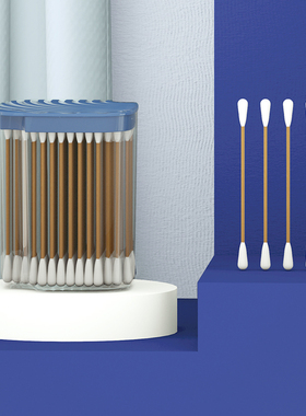 丹柔DC-0116炭化棉签盒装双头卫生棉棒不易断化妆棉头150支/盒