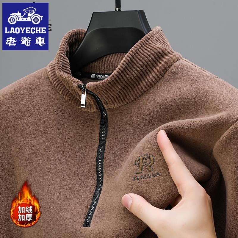 男士奥粒绒卫衣秋冬季新款半