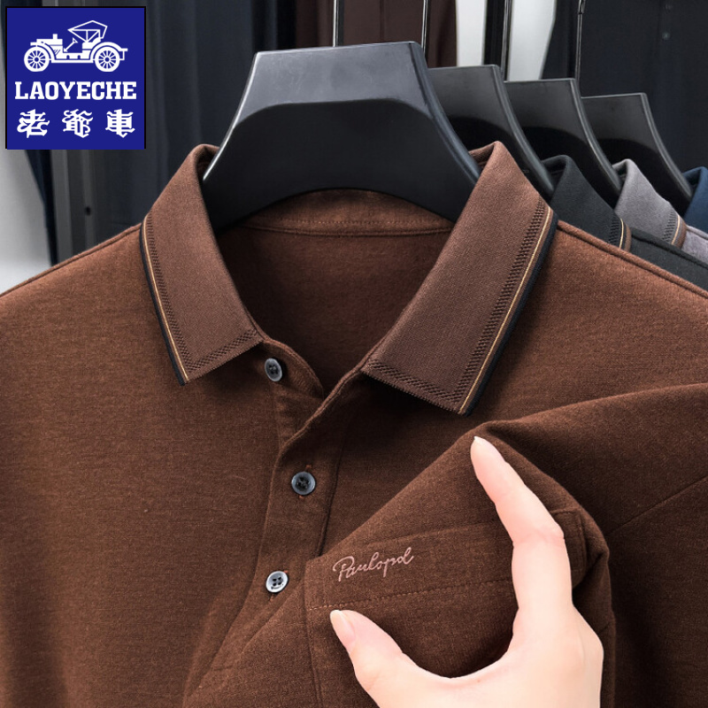 老爷车高档春秋男士刺绣T恤翻领POLO纯色长袖带口袋打底衫男装