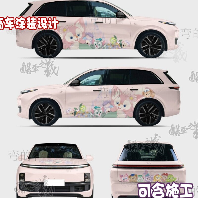 适用于理想L8mega mpv星黛露玲娜贝儿涂装彩绘改色膜痛车贴定制膜