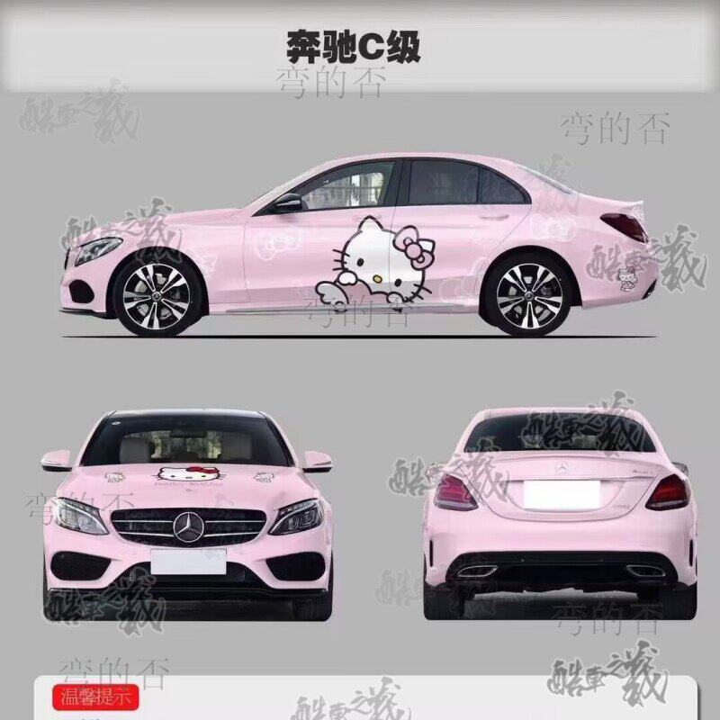 适用于奔驰C级HelloKitty比亚迪海鸥全车kitty凯蒂猫改色膜涂装贴