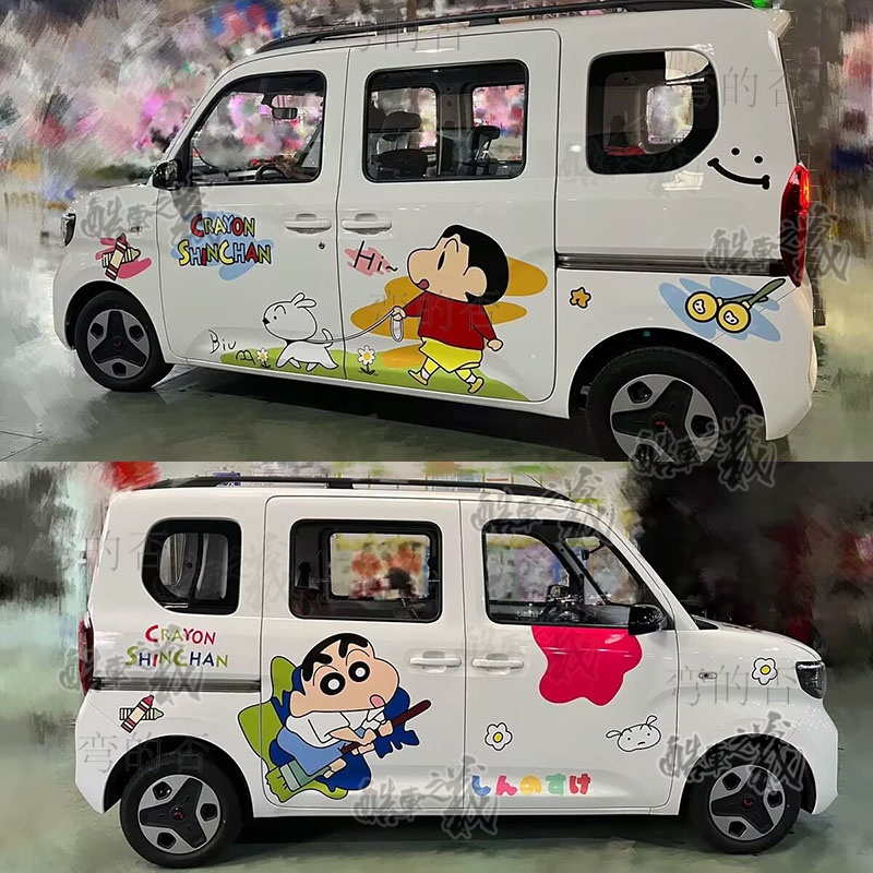 适用五菱之光EV车贴拉花蜡笔小新可爱卡通北斗星 浪迪车改装贴纸