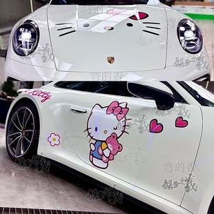 适用于保时捷996车贴拉花 KT猫卡通车身定制贴纸贴画 Carrera997