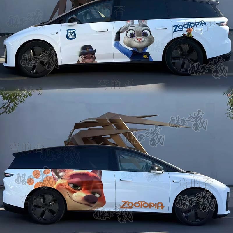 适用于理想 i8车贴动画疯狂动物城尼克朱迪mega车身贴个性定制