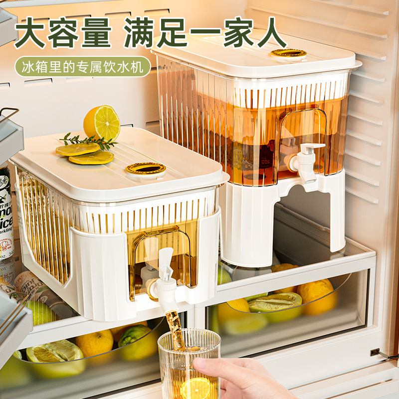 冷水壶带水龙头家用冰箱果汁果茶大容量饮料桶冷饮桶凉水壶