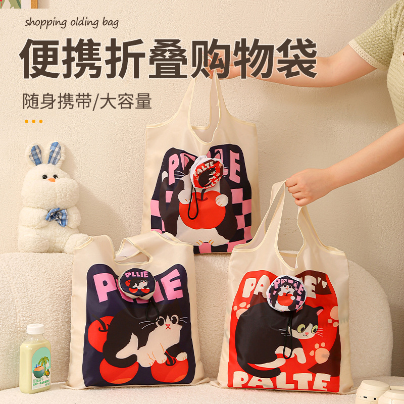 卡通猫咪购物袋大容量旅游便携手提收纳袋可折叠外出购物折叠袋
