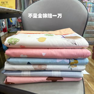 全棉被套单件纯棉单人被罩150x200x230碎花AB版斜纹学生宿舍被套