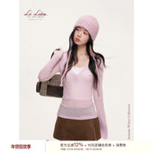 clean 长袖 fit Liilou 天丝羊毛 V领修身 正肩内搭打底衫 上衣