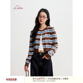 针织开衫 陈妍希梁田同款 软糯触感圆领长袖 短款 Liilou 撞色条纹