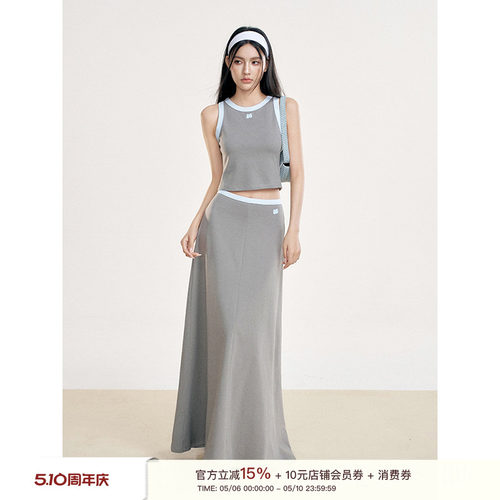 Liilou撞色设计松弛感半裙套装