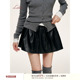 撞色抽绳 Liilou Athflow 质感立体褶皱秋冬A字皮短裙