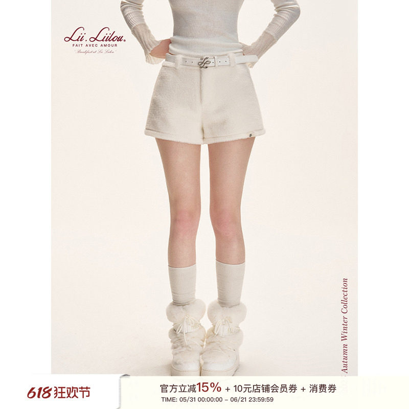 Liilou  Snowcore 环保水貂毛软糯加厚A字高腰直筒宽松短裤