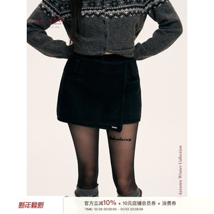 25aw 不规则毛呢短款 clean 65%绵羊毛 A字半身裙 fit Liilou