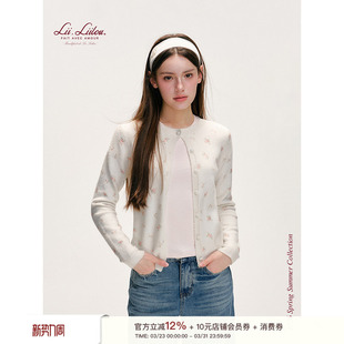 26ss 针织开衫 Balletcore 小碎花满印软糯短款 羊毛混纺 Liilou