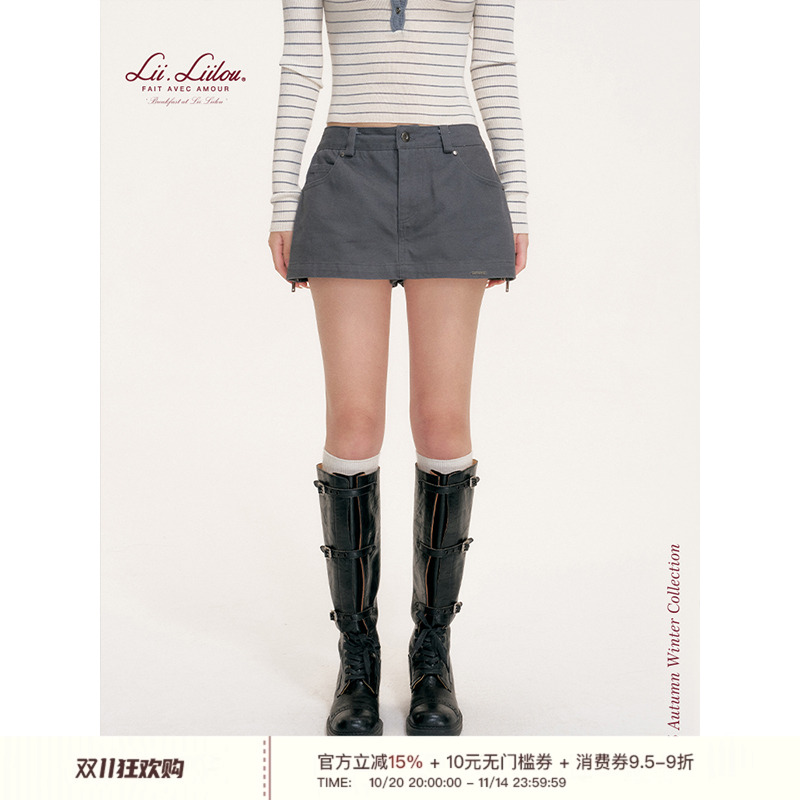 侧拉链中腰A字牛仔半裙