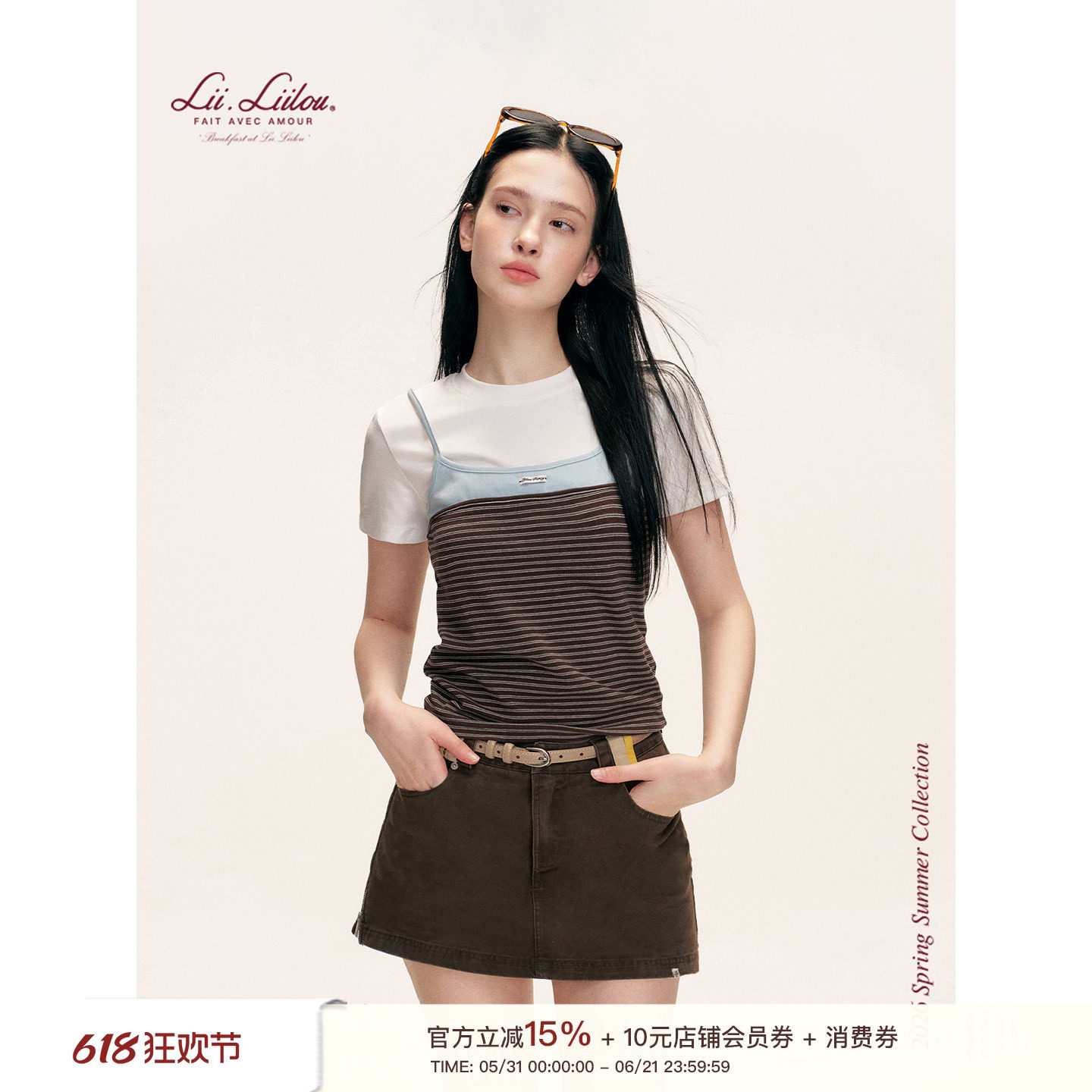 Liilou 26ss 条纹韵律 亲肤撞色叠穿短款修身假两件吊带短袖T恤