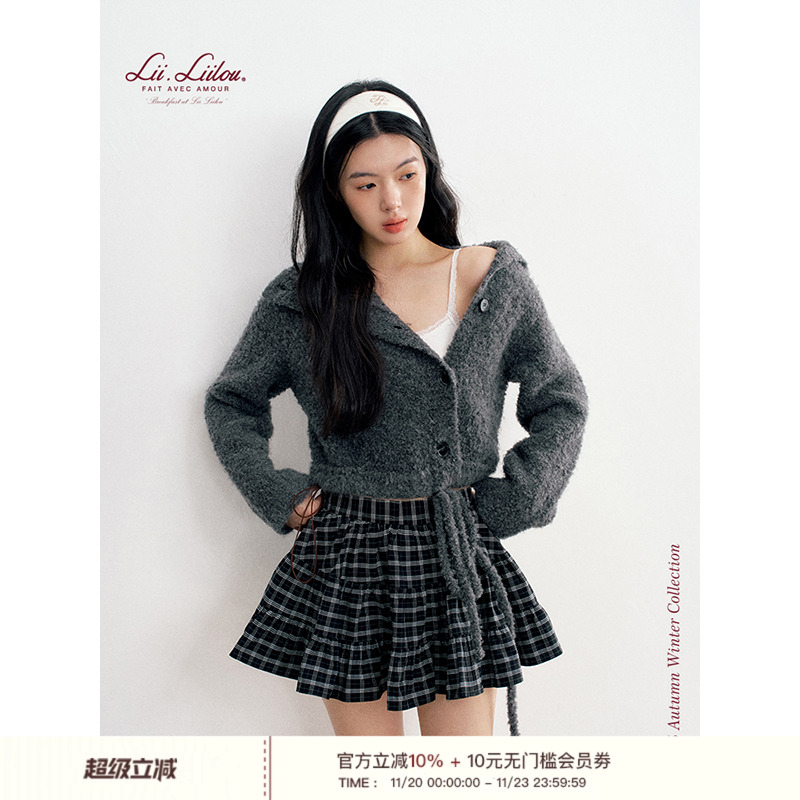 麂皮绳系带格纹A字蓬蓬蛋糕裙