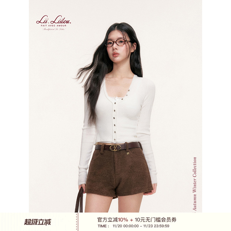 v领修身长袖打底针织衫