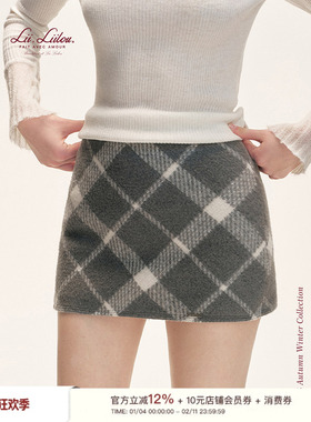Liilou Geek chic 羊毛混纺 挺括复古毛呢格纹修身直筒短半裙秋冬