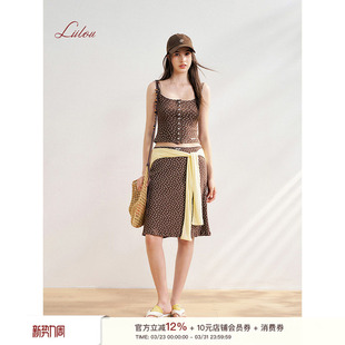 背心A摆中长半裙套装 Liilou 棉质碎花排扣修身