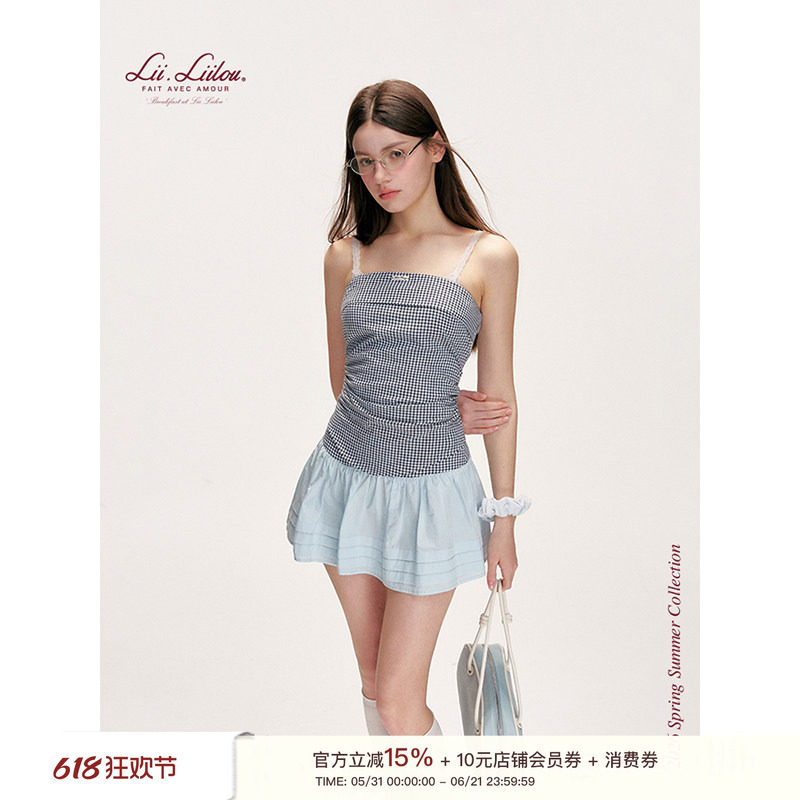 Liilou 26ss 100棉 海盐系 收腰捏褶经典格纹防滑抹胸修身上衣