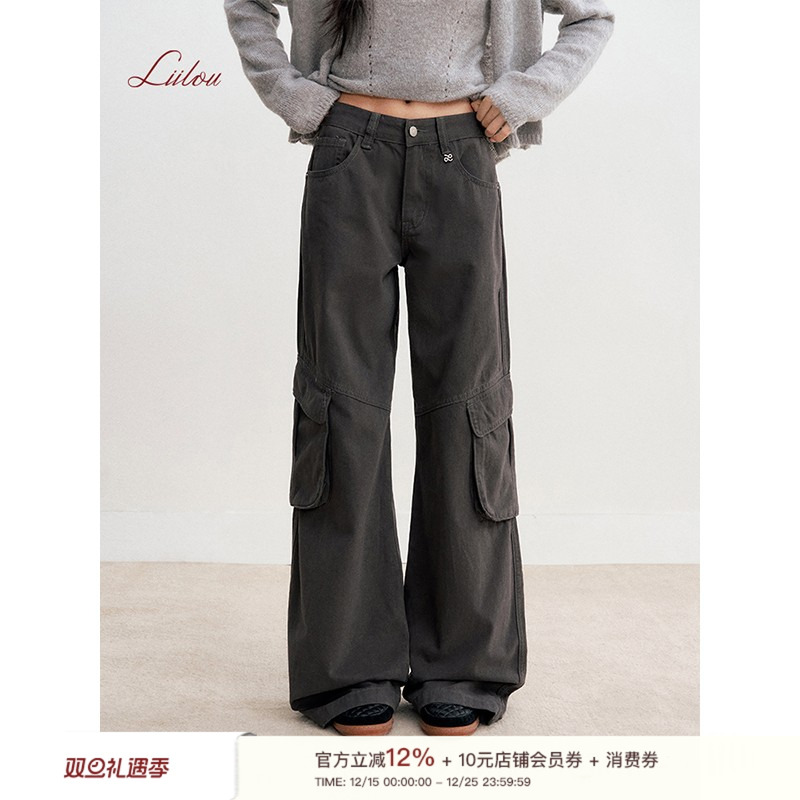 卢昱晓同款 Liilou 25aw 高智运动 立体口袋 纯棉高腰分割工装裤