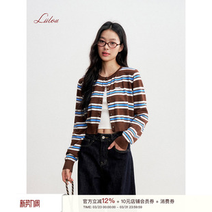 Liilou 针织开衫 撞色条纹 短款 软糯触感圆领长袖 陈妍希梁田同款