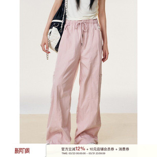 裤 Liilou 抽绳系带阔腿拖地工装 柔软棉感 松弛感