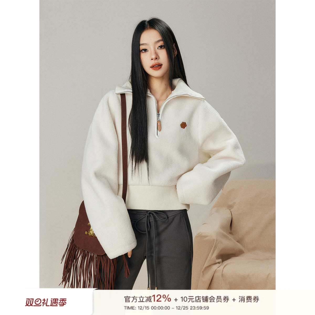 Liilou半拉链羊羔毛拼接卫衣