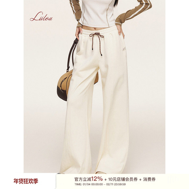 Liilou 慵懒舒适 撞色腰绳 加厚休闲阔腿卫裤,女装/女士精品,卫裤,淘宝优惠券,粉丝福利购,淘宝优惠卷