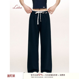 宽松慵懒抽绳直筒运动休闲裤 木耳花边拼接 Liilou 林允同款