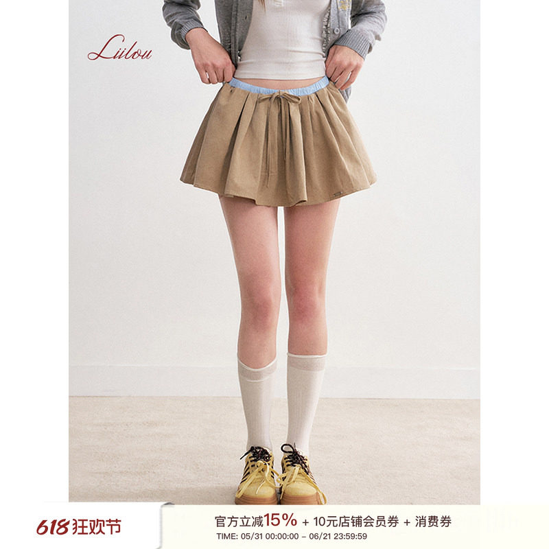 撞色腰头天丝棉廓形感A字短裙