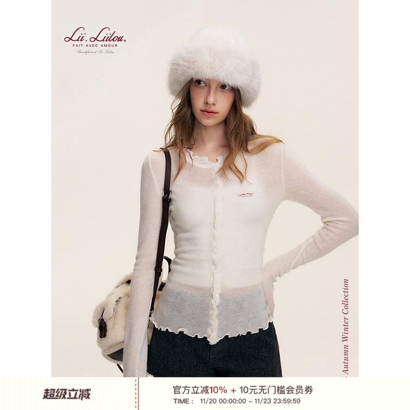 木耳花边单排扣针织上衣