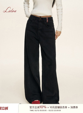 Liilou 重塑丹宁 洋裁格纹 格纹腰袢黑色阔腿加绒直筒牛仔长裤
