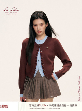 Liilou 25aw Preppy Style 假两件 撞色领口花边针织开衫上衣