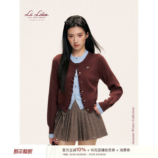 25aw 撞色领口花边针织开衫 Preppy 假两件 上衣 Style Liilou
