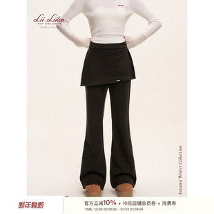 假两件臀帘宽松微喇叭休闲裤 Liilou 内里加绒 慵懒休闲 25aw