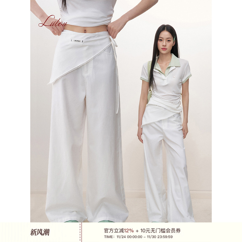 Liilou花边三角巾搭片休闲阔腿裤