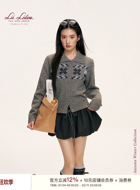 Liilou  Fair Isle 50羊毛 费尔岛镂空提花翻领针织毛衣开衫