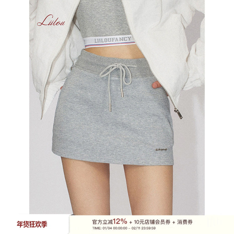 Liilou 休闲抽绳半身包臀卫衣裙裤新款女春夏半身裙穿搭,女装/女士精品,半身裙,淘宝优惠券,粉丝福利购,淘宝优惠卷