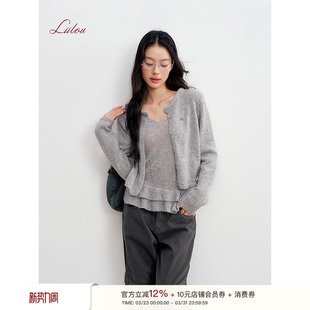圆领短款 软糯呼吸 长袖 开衫 卢昱晓同款 毛织背心套装 Liilou